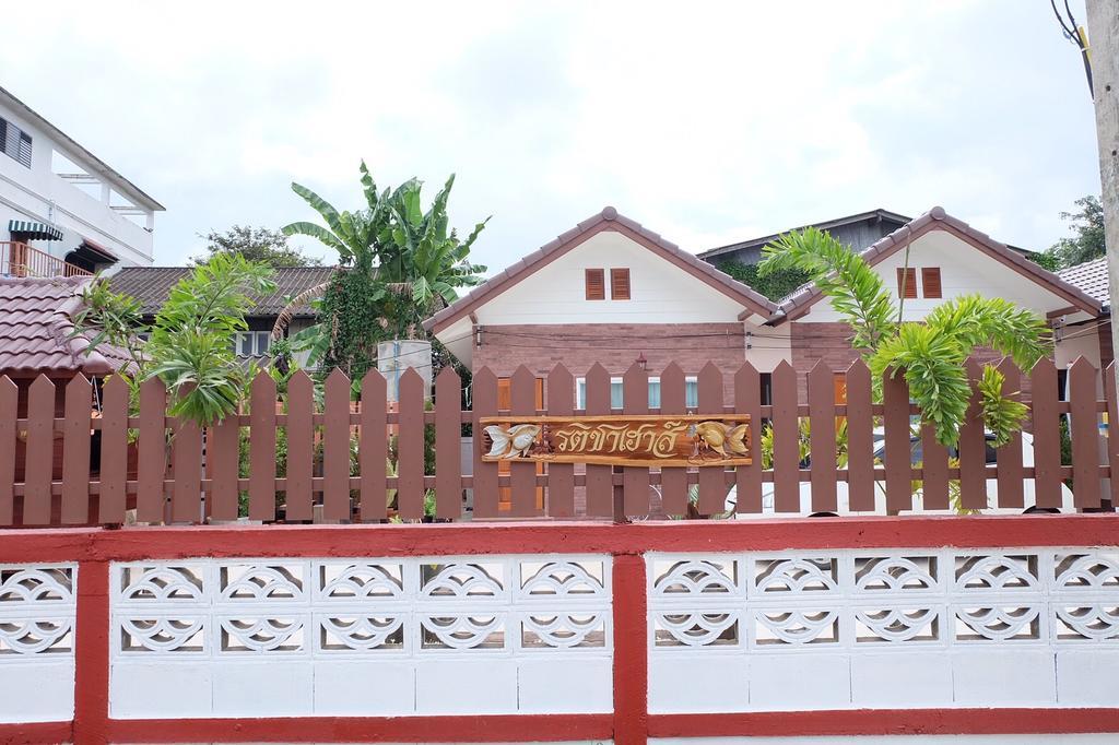 Latisha House Hotel Chiang Rai Buitenkant foto